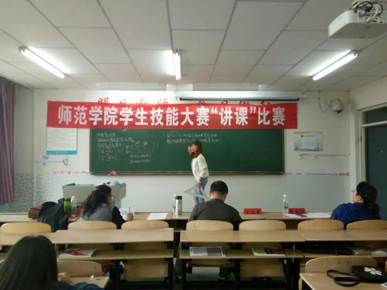 QQ图片20160525124923.jpg