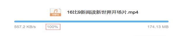 http://p.ananas.chaoxing.com/star3/origin/565c08bd498ed8a42942ffc7.png