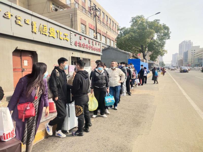 微信图片_20201013083145.jpg