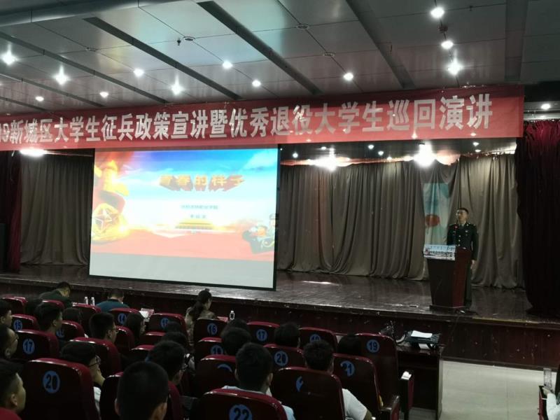 微信图片_20190424094530.jpg