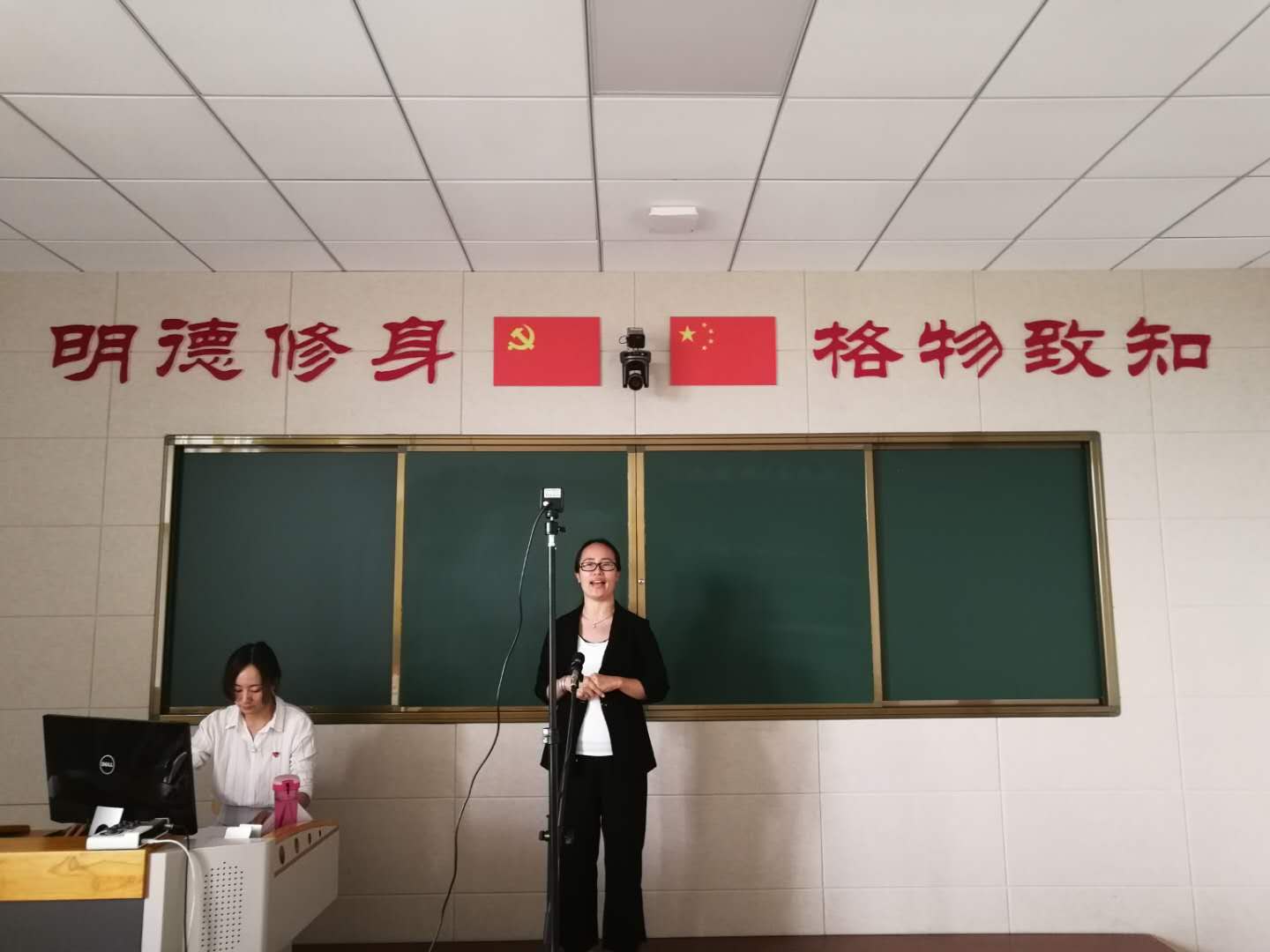 全市职工主题演讲比赛教师杨媛媛.jpg