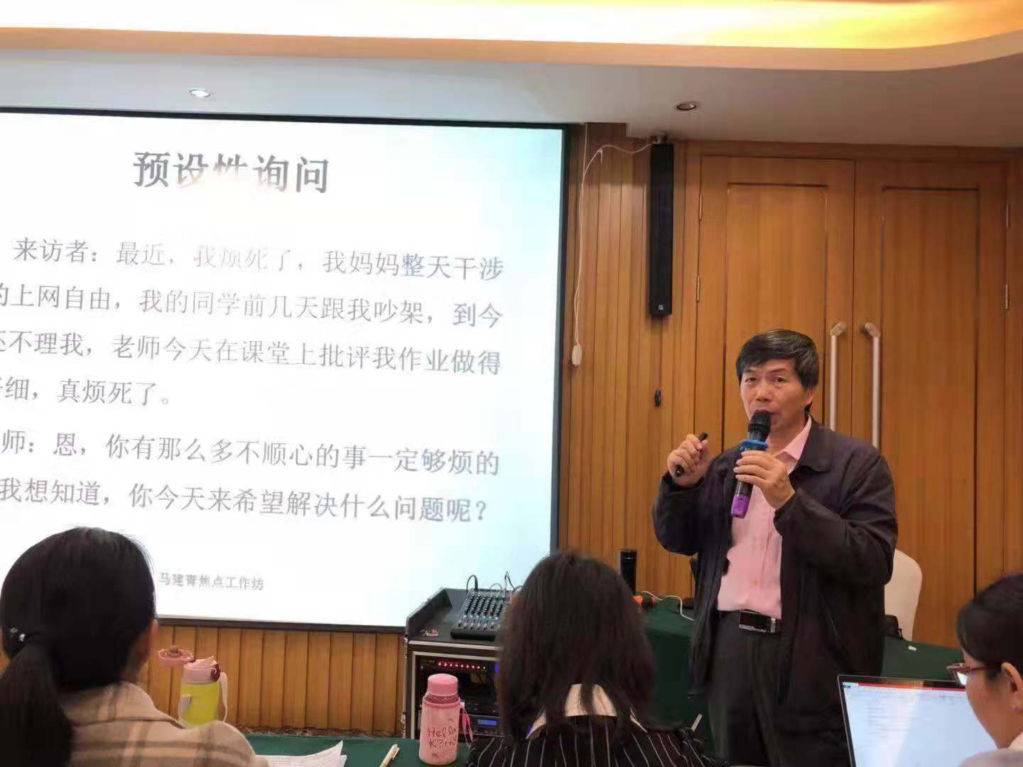 微信图片_20181030164450.jpg