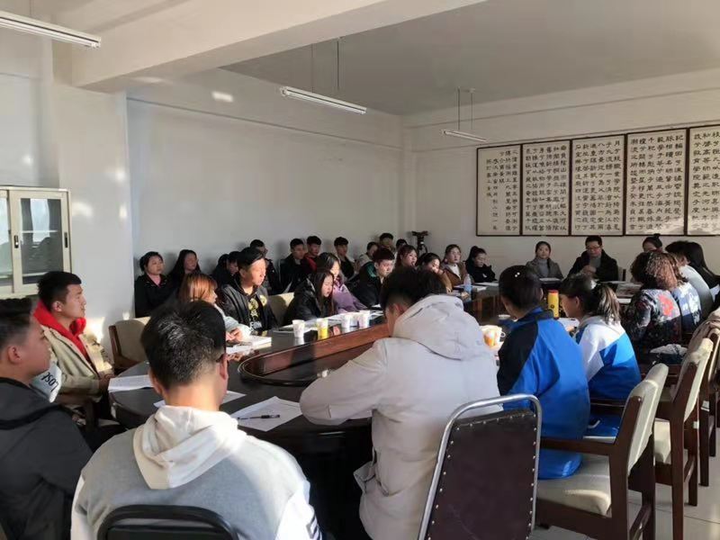 微信图片_20181112112837.jpg
