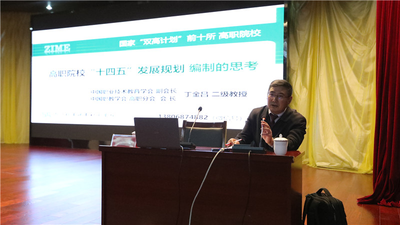微信图片_20201015143743.jpg
