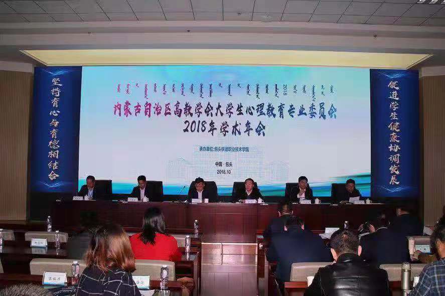 微信图片_20181030164441.jpg