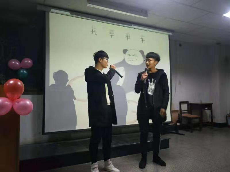 微信图片_20181206110804.jpg