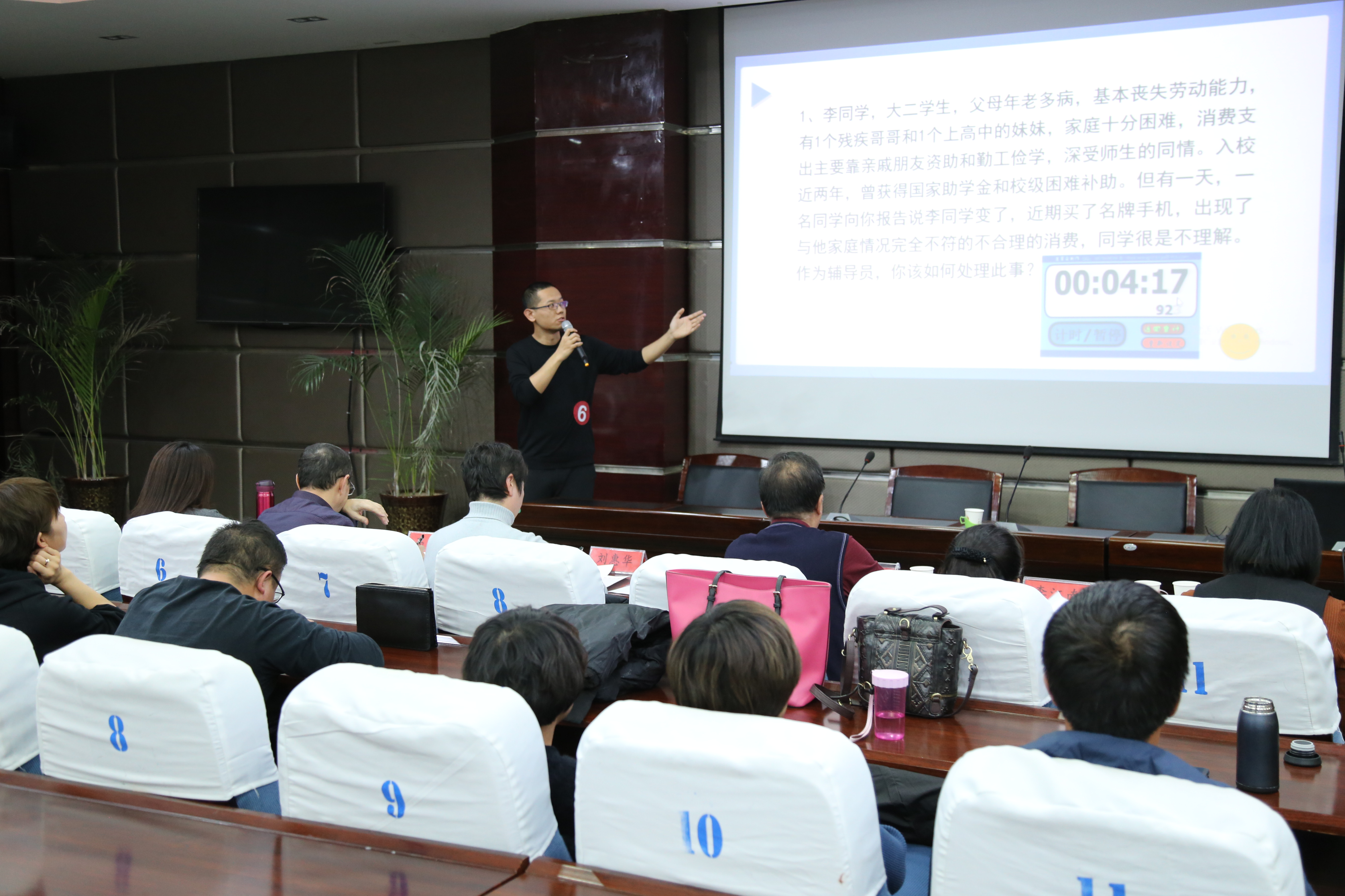 6号选手铁道学院赵天祺.jpg