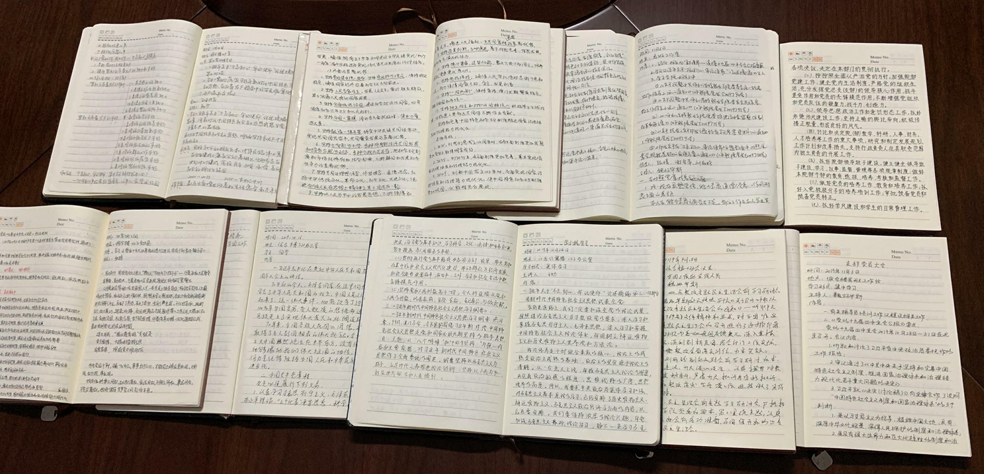 支部党员学习笔记展示.jpg
