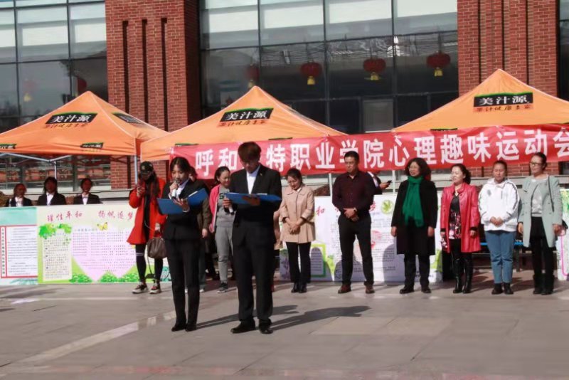 微信图片_20191024101043.jpg