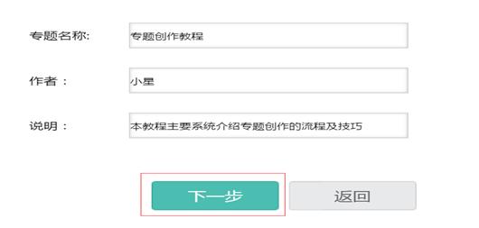 http://p.ananas.chaoxing.com/star3/origin/5652e162e4b0e85354995318.png