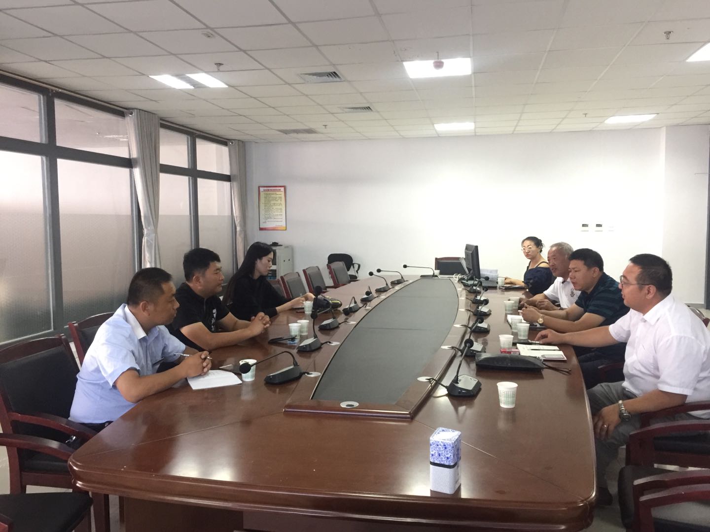 研讨会.jpg