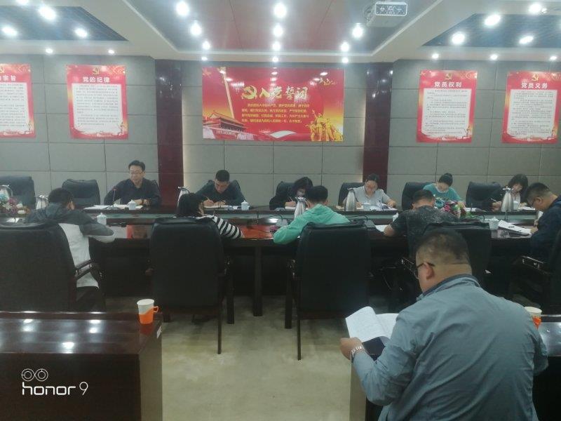 微信图片_20200905123046.jpg