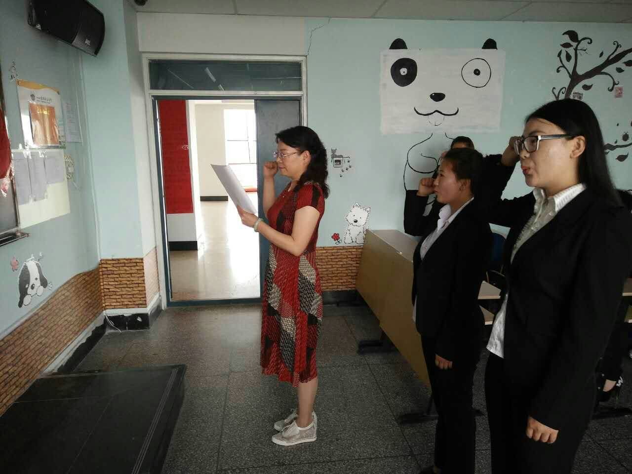 外国语学院举办2016年入党宣誓仪式暨党课教育活动 (2).jpg