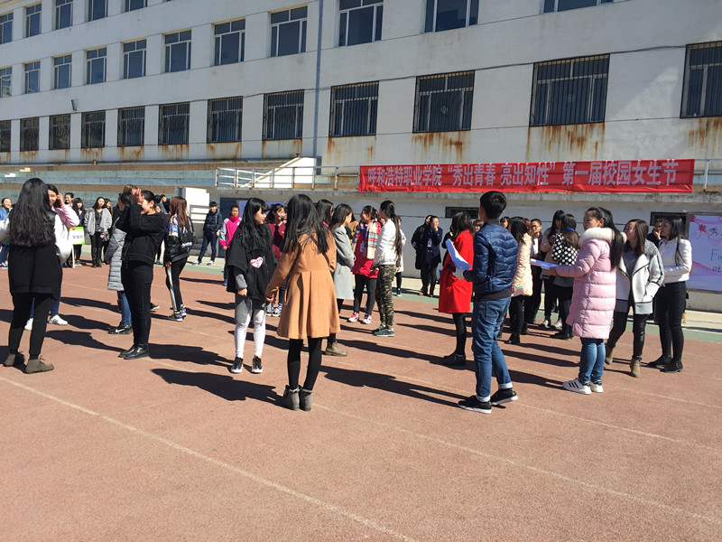 趣味项目“我想静一静”.jpg