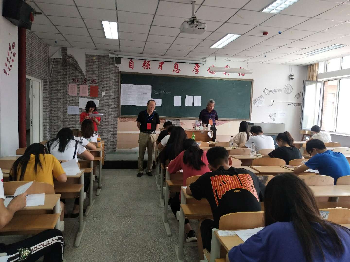 微信图片_20180626111348.jpg