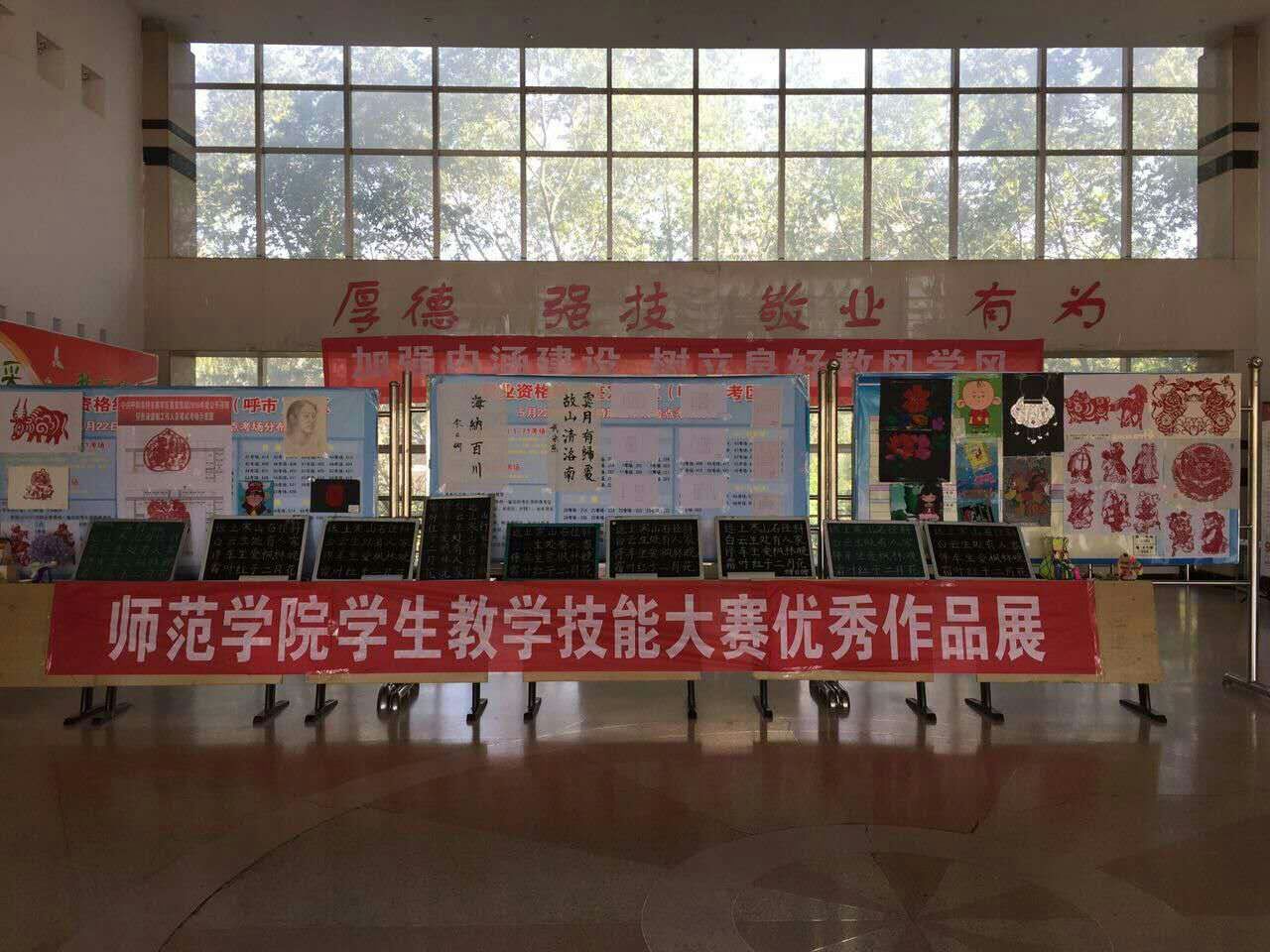 QQ图片20160612163239.jpg