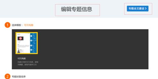 http://p.ananas.chaoxing.com/star3/origin/5653fb32e4b0e853549999a2.png