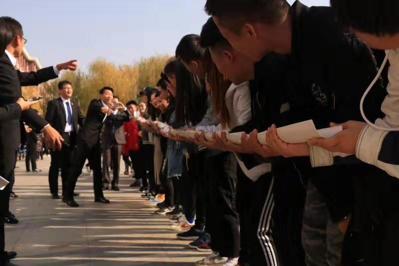微信图片_20181105175931.jpg