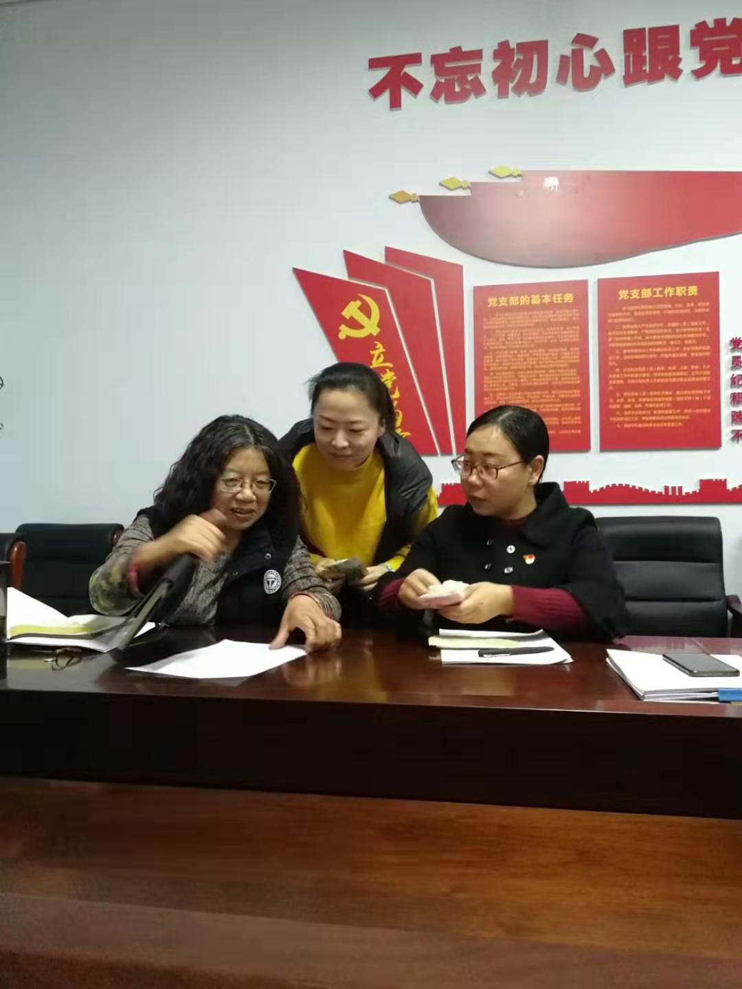 微信图片_20191211174618.jpg