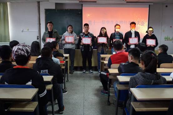 表彰2.jpg